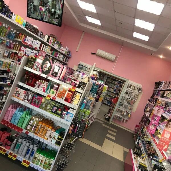 радуга казань. улица. магазин радуга казань. косметика улыбка радуги казань. магазин радуга казань.