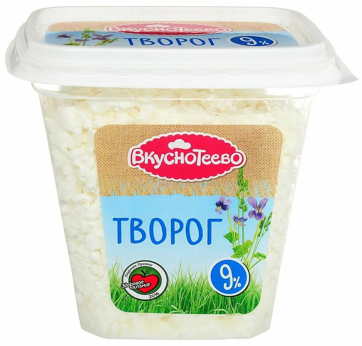 Куплю творог 9