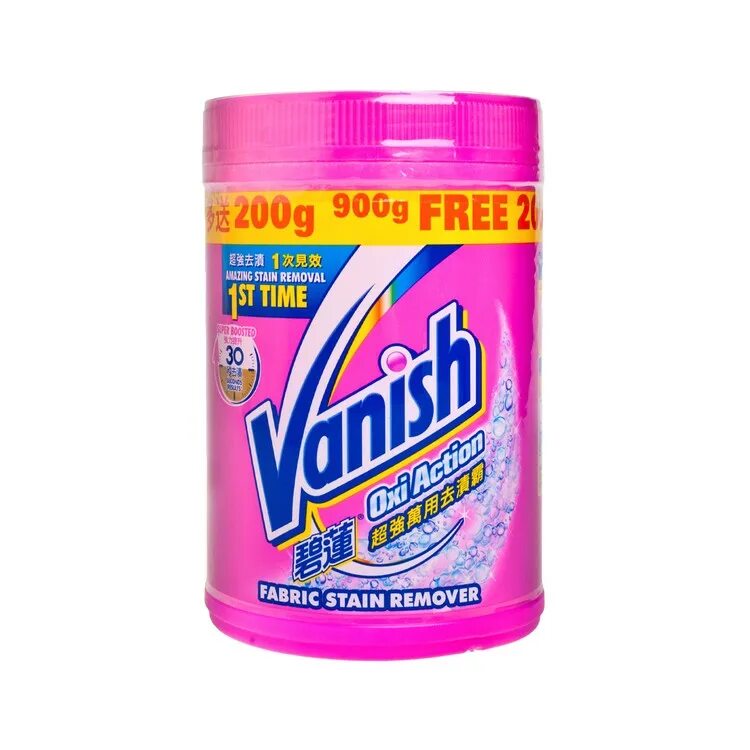 Пятновыводитель oxi action. Ваниш окси экшн. Vanish oxi action белый 100мл. Ваниш oxi action пятновыводитель. Vanish oxi action.
