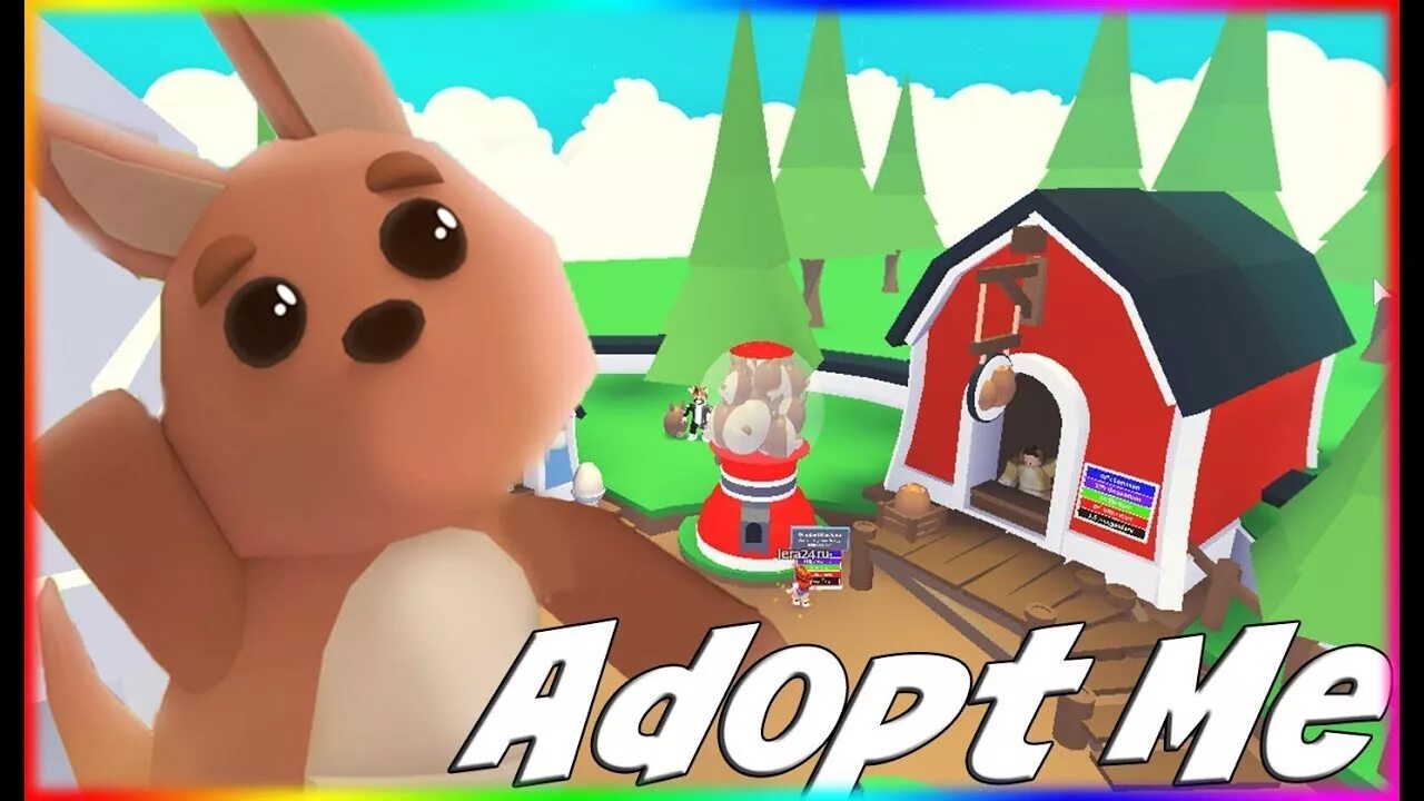 Адопи ми. Яйца в adopt me. Яйца из adopt me Roblox. Картинки яиц из adopt me. Кенгуру из РОБЛОКС адопт ми в яйце.