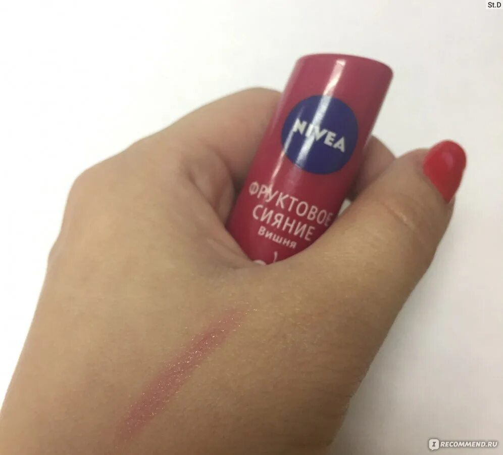 Нивея бальзам для губ вишня. Бальзам для губ нивея красный. Nivea cherry shine. Нивея бальзам для губ вишня. Нивея вишневое сияние.