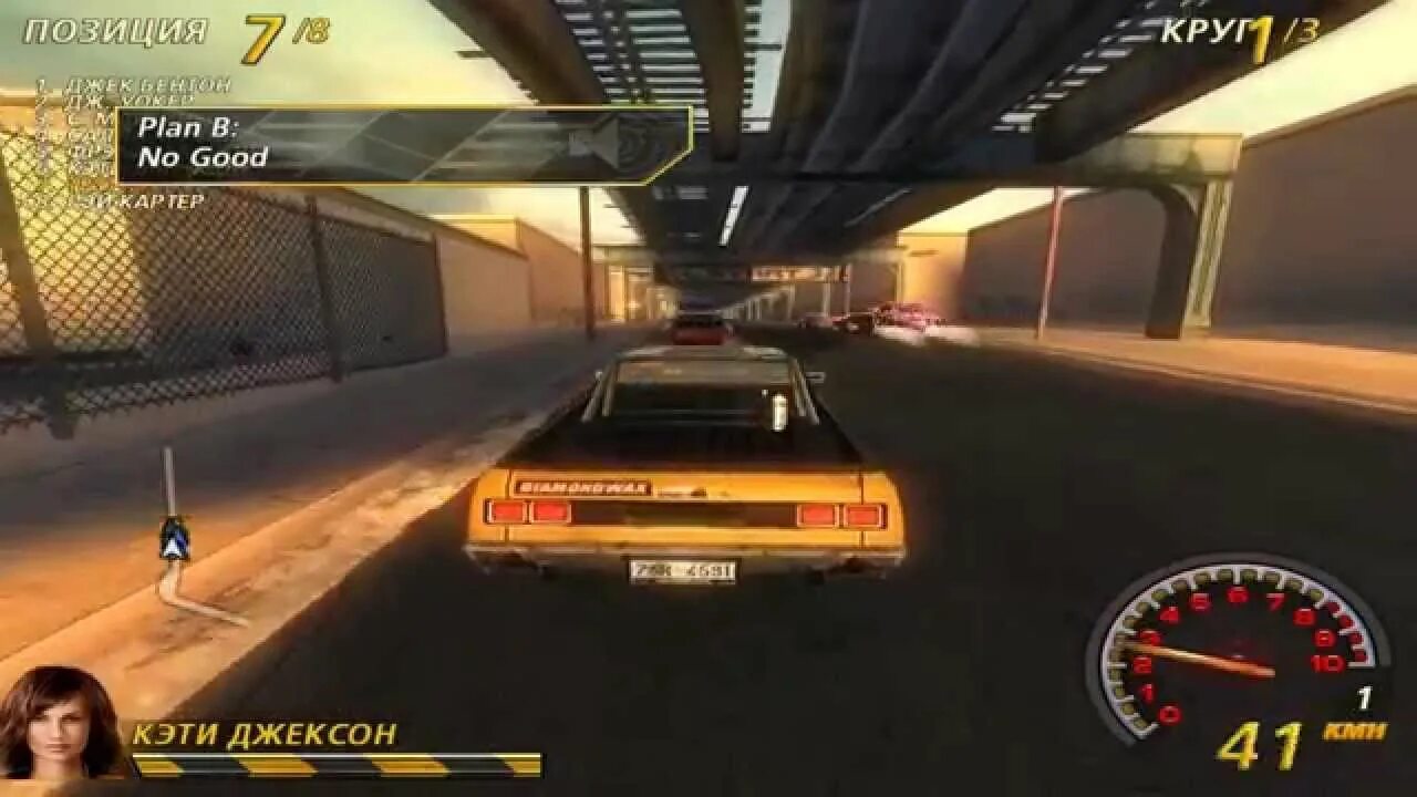 Flatout 2 most. Flatout 2 most wanted 2011. flatout 2 most wanted. flatout 2 most wanted 2009. флатаут 2 мост вантед.