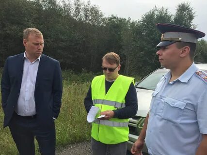 Территориальная дирекция