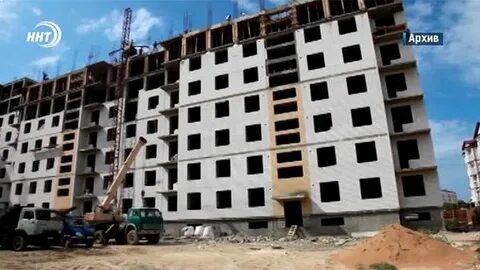 Минстрой квадратный метр