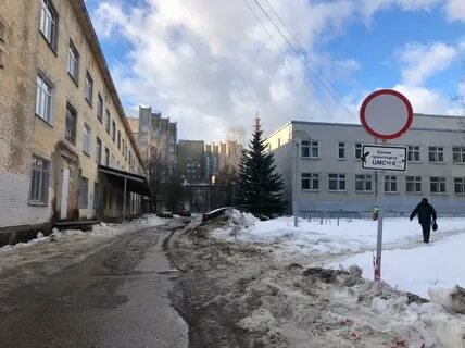 Приемный покой обнинск телефон