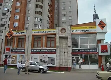 Воронеж график 7 7