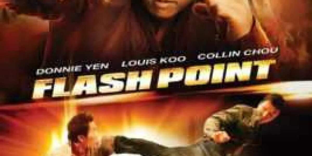 Горячая точка какое время. Flash point 2007. Диск горячая точка.