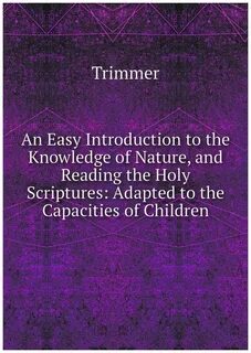 Holynature paula - jeulia.fr