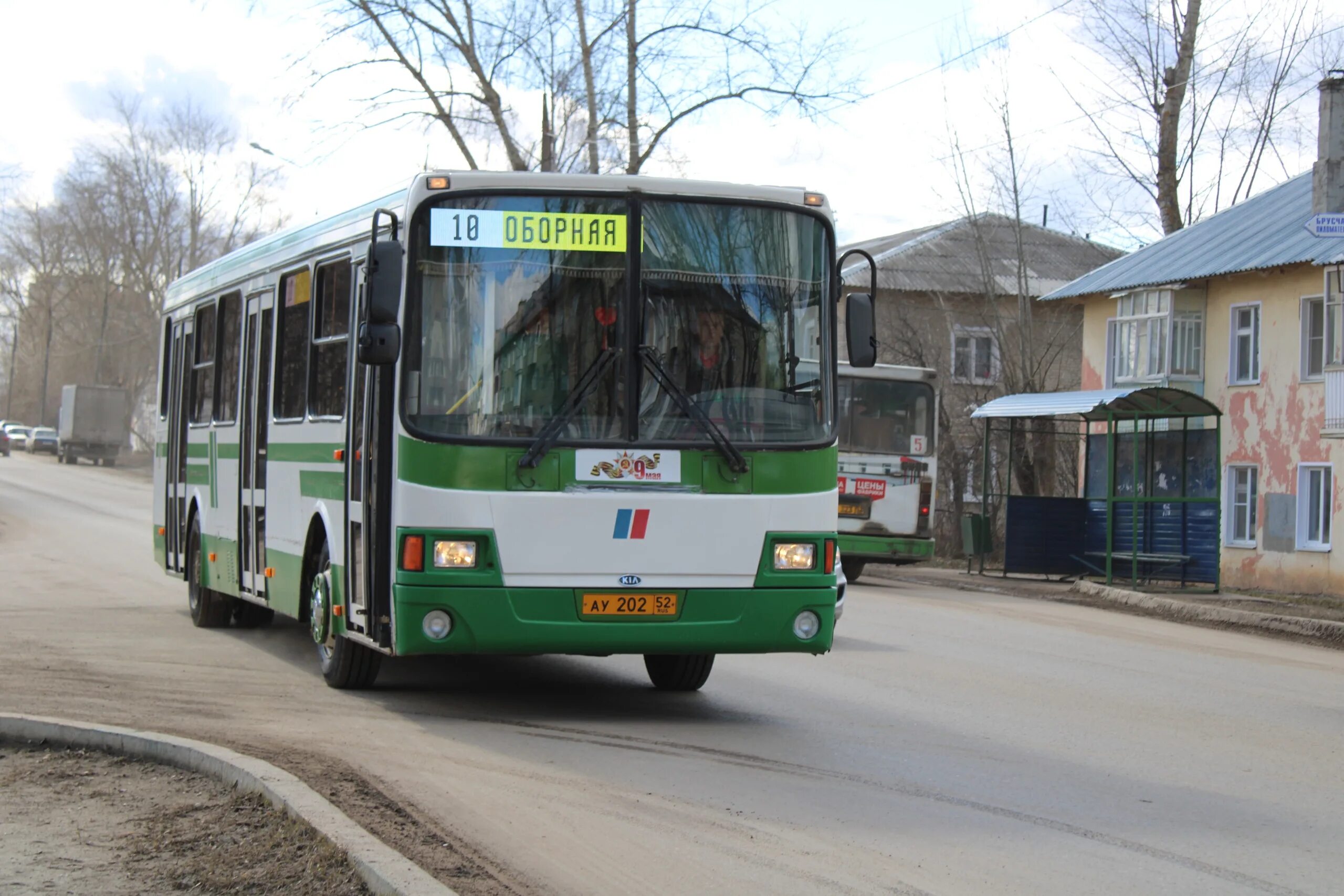 Арзамас автобус номер