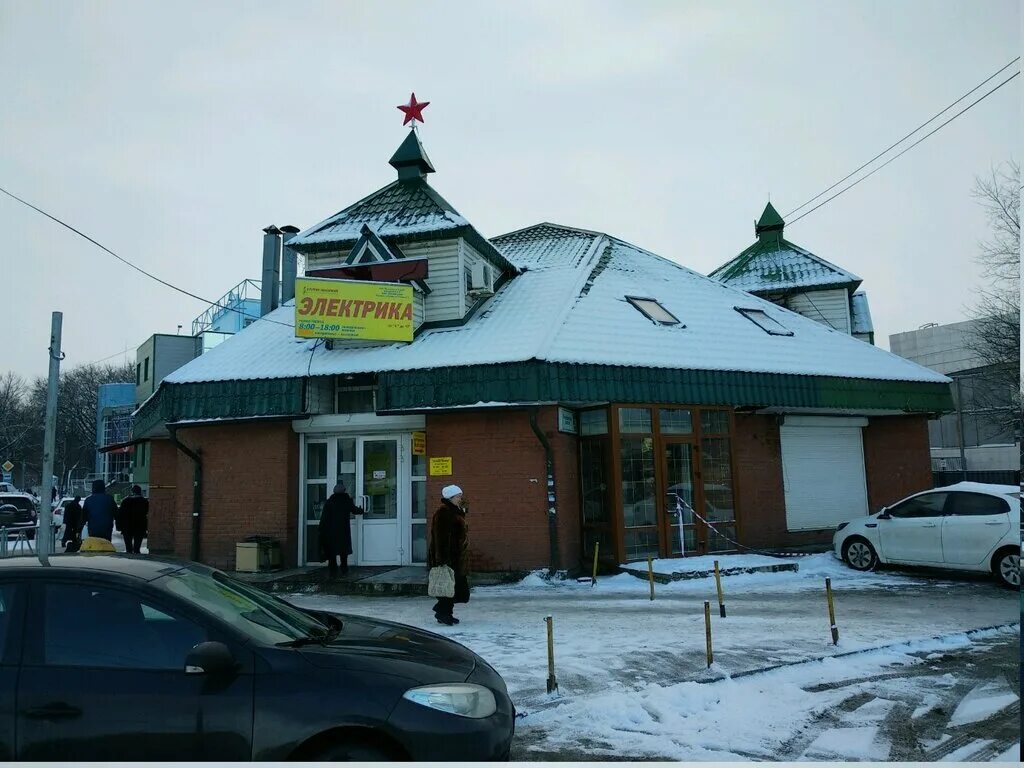 электротовары рязань. авс-электро, рязань, улица чкалова. название магазина электрики. магазин электрик от а до я рязань номер телефона. 22а.