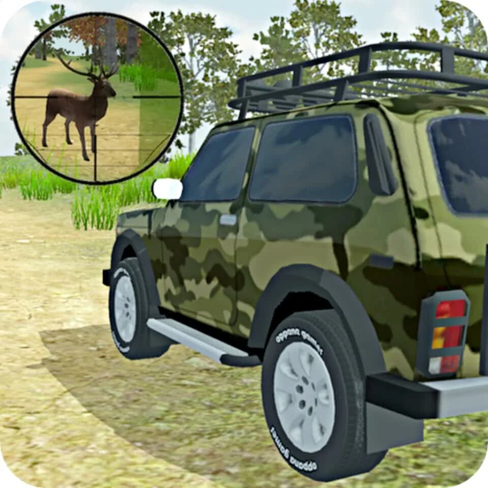 Monster hunter 2 2006. Tank rush. Hunter b✨ on twitter. Hunter rus. Брелки с номером машины.