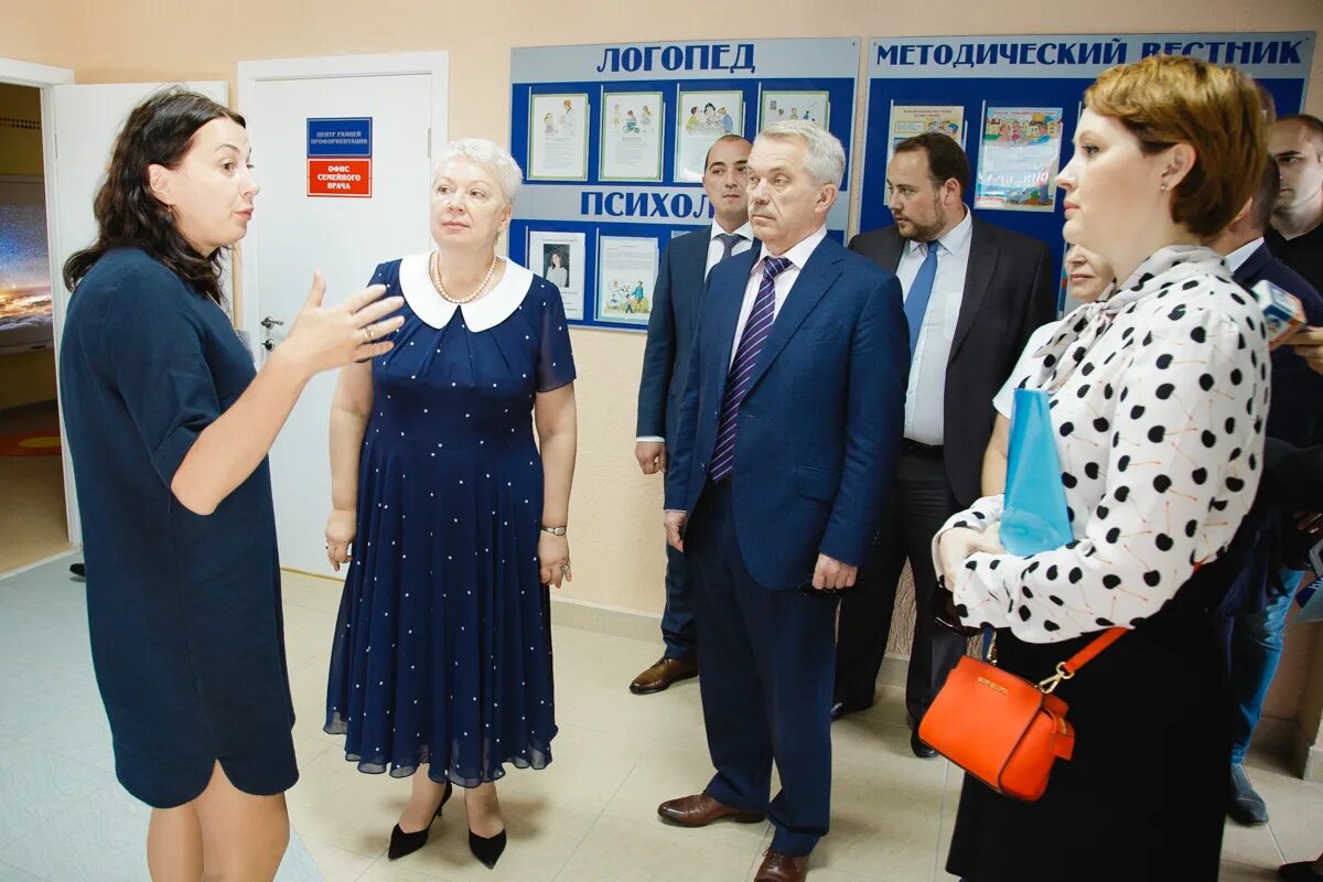 Елена дружинина минобрнауки. Ноц "криология". Посетил министр образования. Бывший министр образования белгородской области. Посетил министр образования.