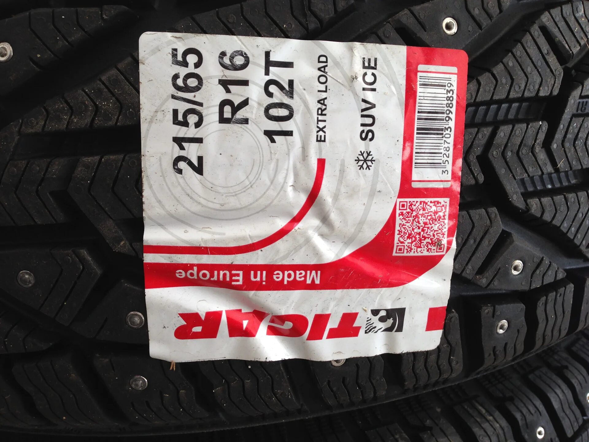 Tigar SUV Ice 215/60 r17 100t. Резина Tigar Ice 205*65*16. Резина Тигар 215 65 16. Tigar SUV Ice.