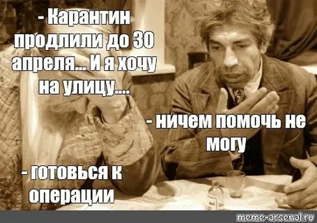 Больше ничем помочь не могу
