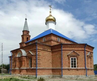 Рп5 суворовская волгоградская