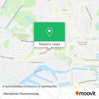 Медэксперт калининград победы телефон