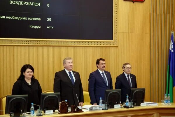 Счетная палата хмао. Геннадий забайкин ханты-мансийск. Маркунас владислав жанович. Счетная палата хмао. Счетная палата хмао.