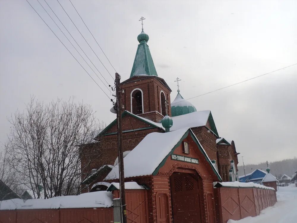 Тарасково монастырь сайт