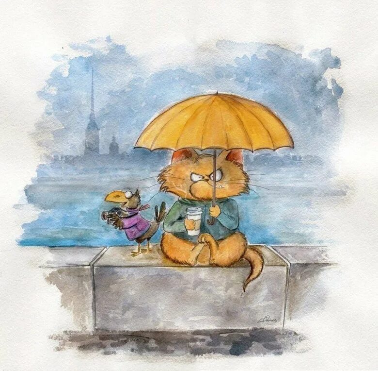 Котик под зонтиком. С добрым дождливым утром картинки. Котенок под зонтом. Кот с зонтом рисунок. Мысли о погоде и настроении
