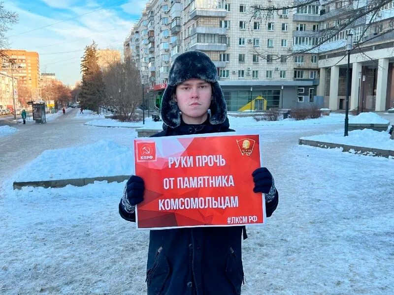Руки прочь от котиков 2019. Руки прочь от котиков 2019