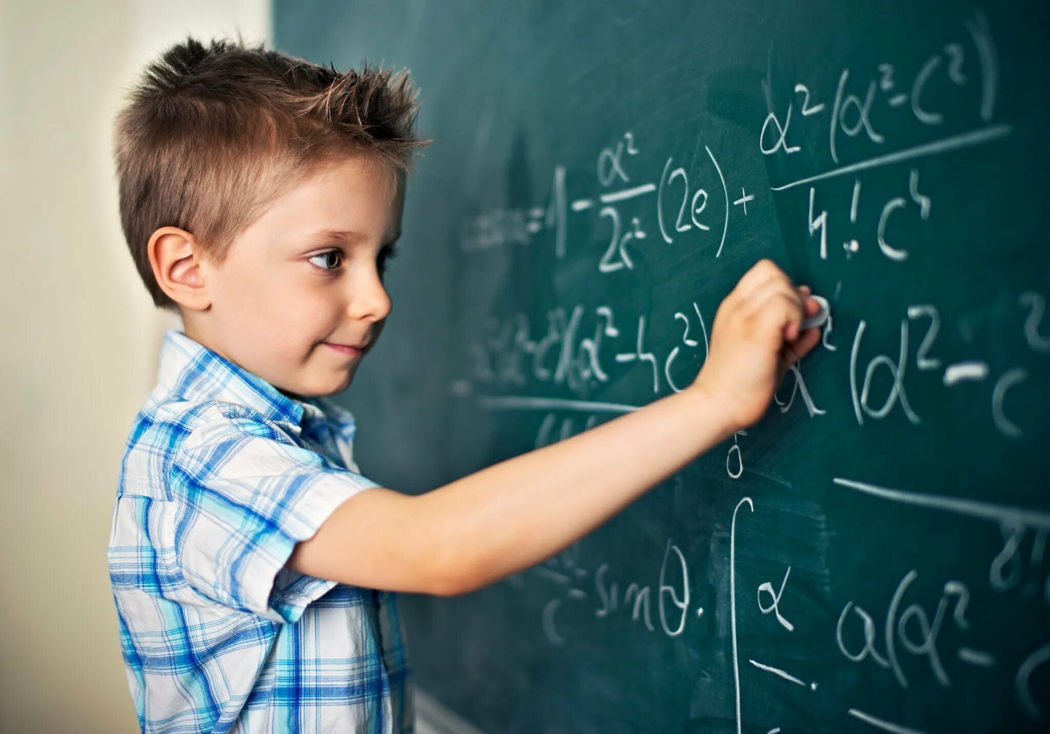Математика картинки. Урок математики. Дети на математике. Математика для детей. Дистанционный урок математики