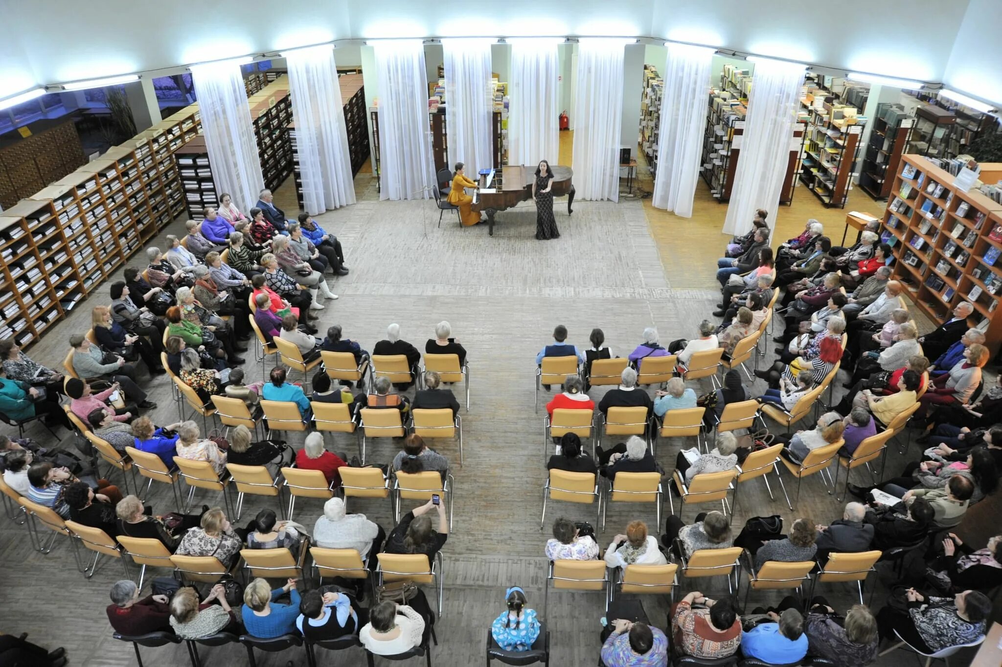 Самарская научная библиотека