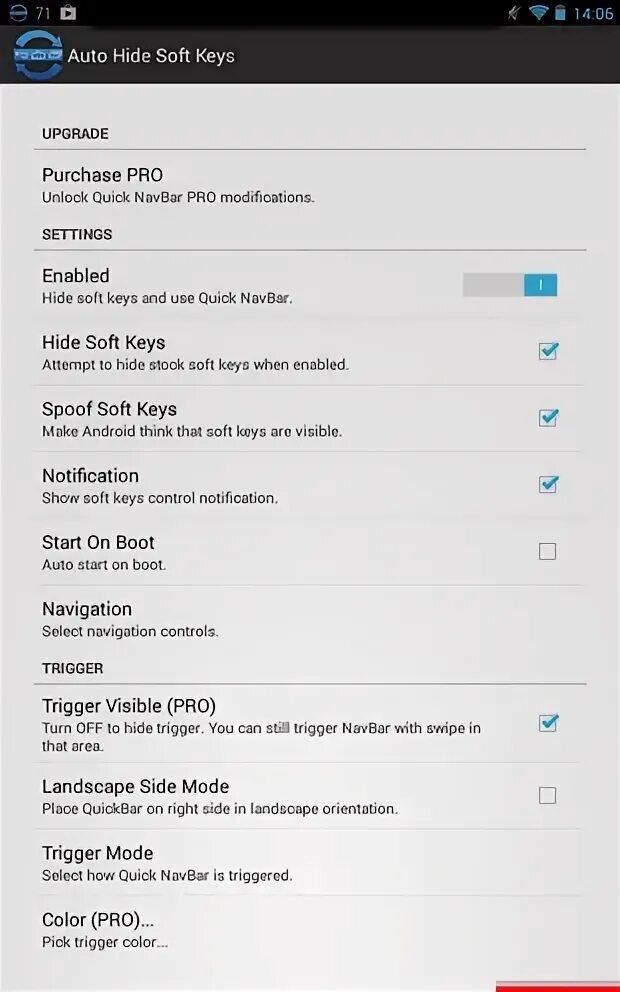 Установка рут прав Sony Xperia z1. GMD auto Hide Soft Keys. Auto Hide Visual. Редми кнопки внизу экрана