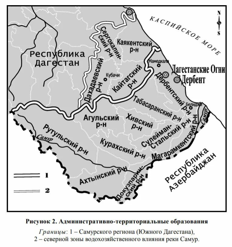 Дагестан какой район. Старая карта Дагестана. Южный Дагестан на карте. Карта Южного Дагестана с районами. Старая карта Южного Дагестана.