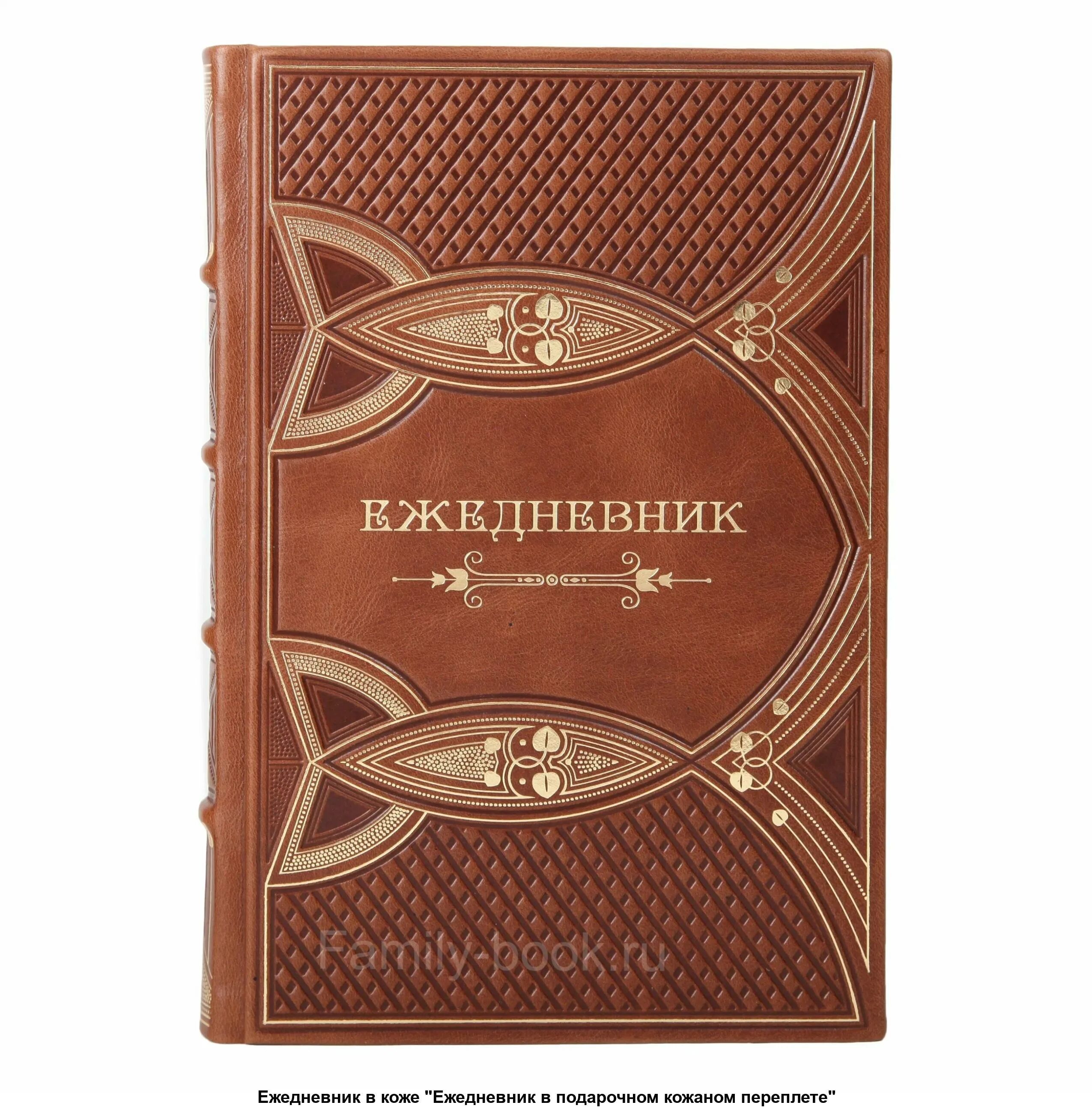 Съедобный атлас. Несъедобные грибы атлас определитель. Съедобный атлас. Иллюстрированный справочник съедобного для путешественника. Съедобный атлас.