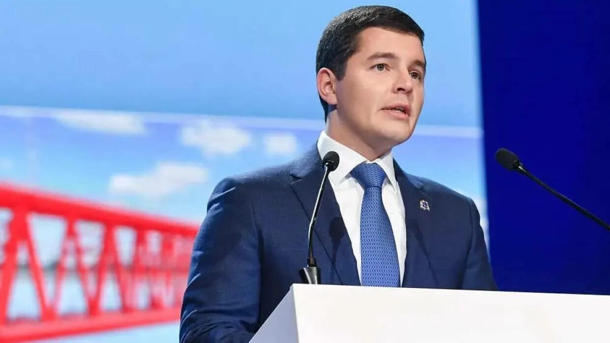 Артюхов дмитрий андреевич янао. Глава янао. Артюхов дмитрий андреевич янао. Глава янао. Дмитрий андреевич артюхов.