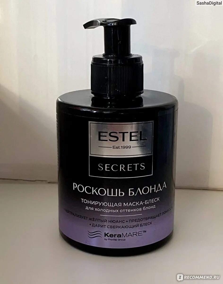 Estel secrets роскошь блонда