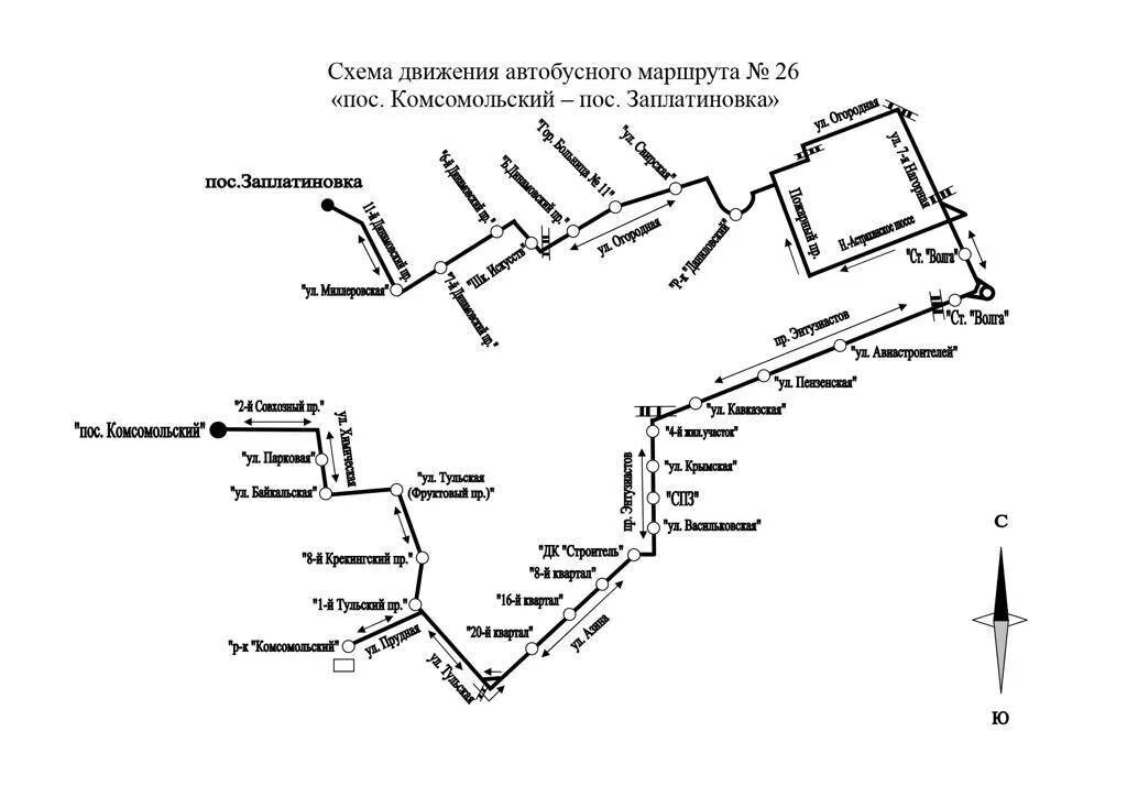 Какой автобус ходит до кладбища. Автобус. Саратов общественный транспорт. Какие автобусы ездят на кладбище. Дополнительные автобусы на кладбище.