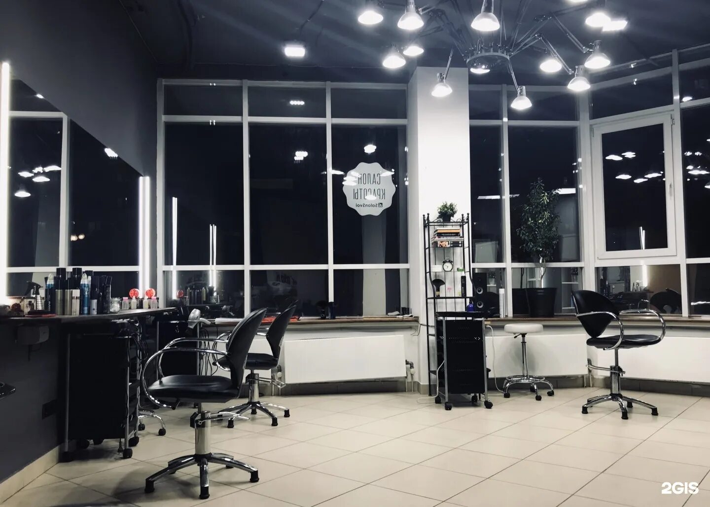 лучшие салоны красоты екатеринбурга.