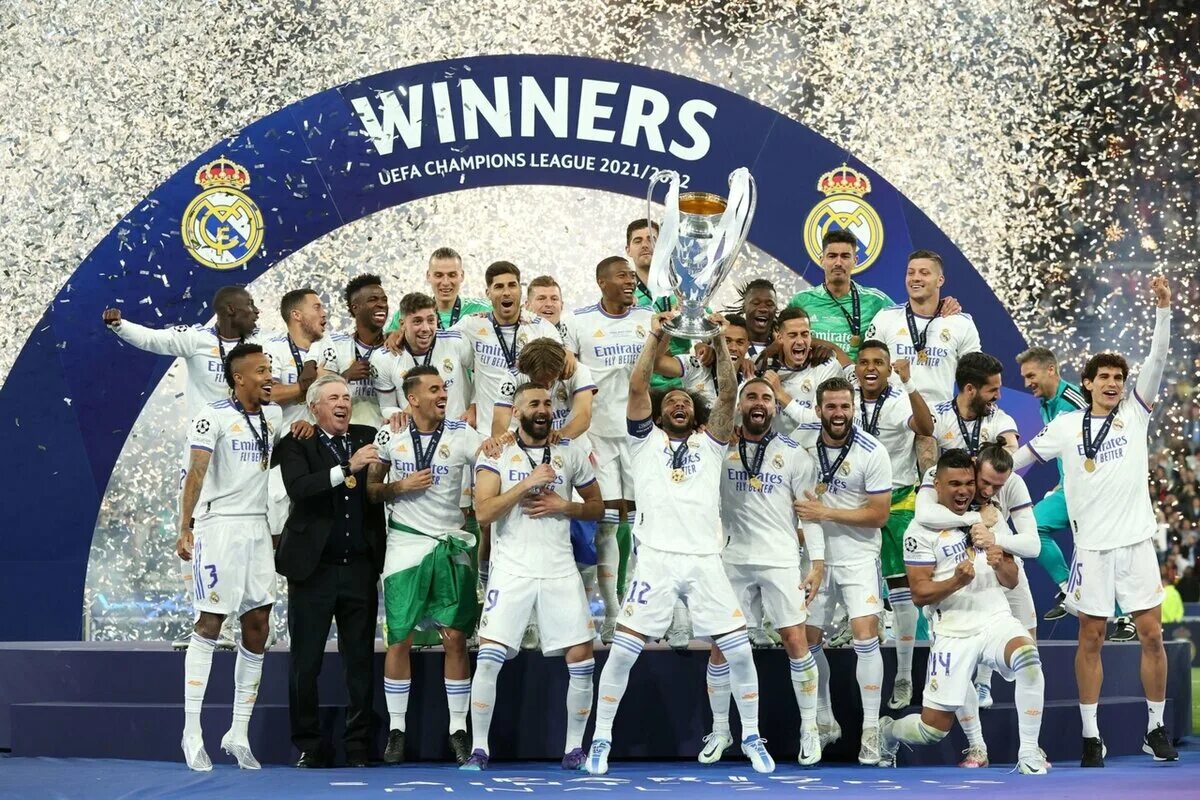 Реал Мадрид победитель Лиги чемпионов 2022. Реал Мадрид 2022 Champions League. Лига чемпионов 2021 22 Реал Мадрид. Реал Мадрид лига чемпионов 2021.