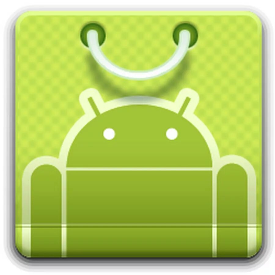 Андроид маркет значок. Логотип андроид. Пиктограмма андроид. Иконки игр на андроид. Андроид Маркет логотип.