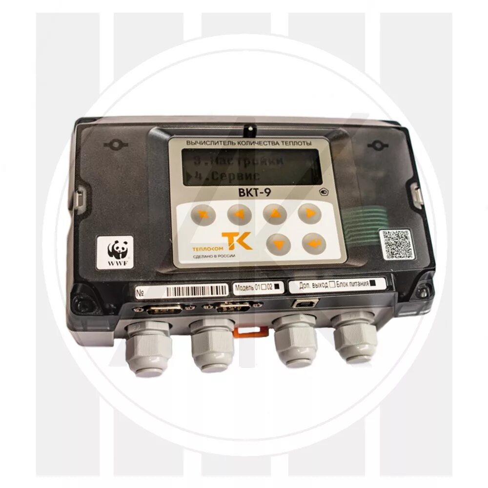 Тепловычислитель вкт-9. 1. Вычислитель вкт 9. Вычислитель спт 961. Тепловычислитель вкт-9-01, теплоком.