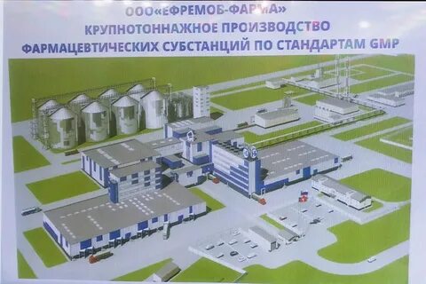 Нии пробиотиков