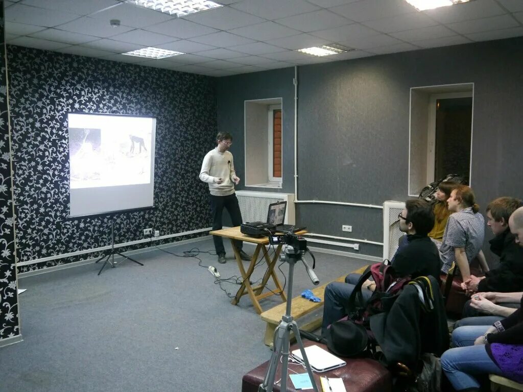 архэ культурно просветительский