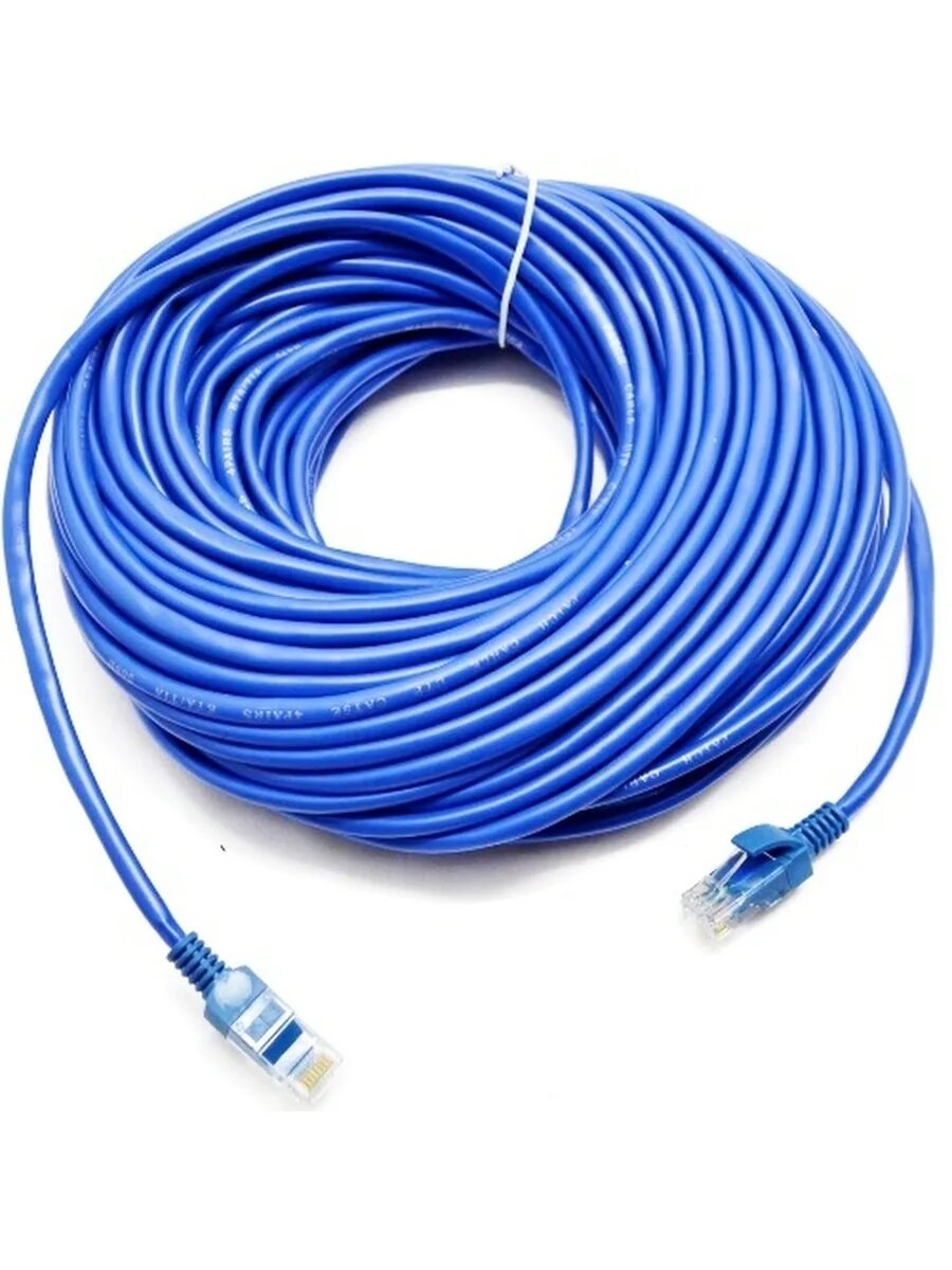 Патч корд 30м. Кабель cat 5 50 метров. кабель патч-корд utp 5e 30 м.. rj45 кабель 30 метров.