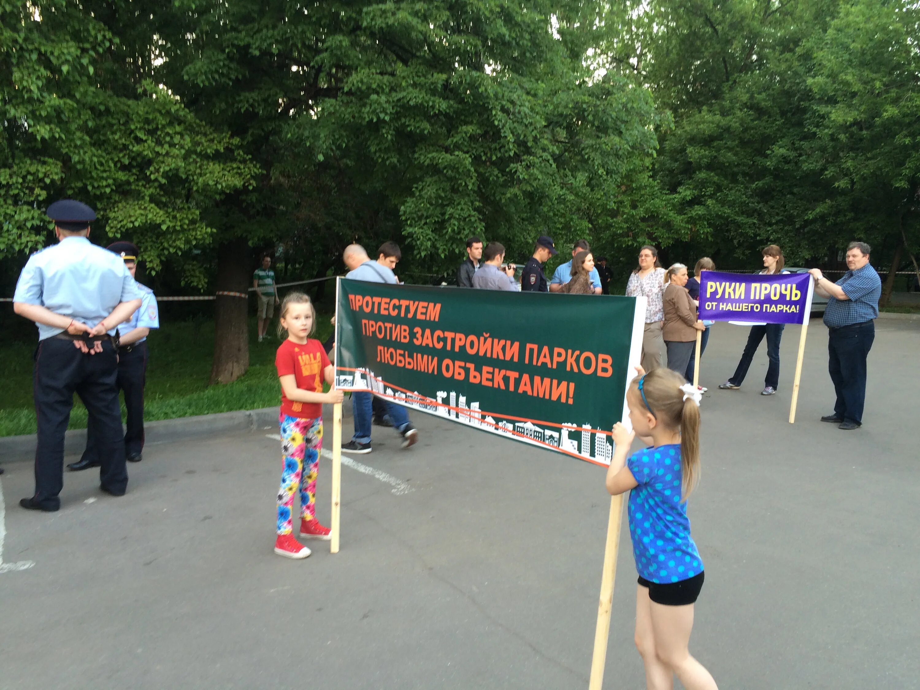 Берегите химки. Митинг химкинское водохранилище. митинги южное тушино автобус.