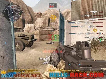 Игры с открытым читами