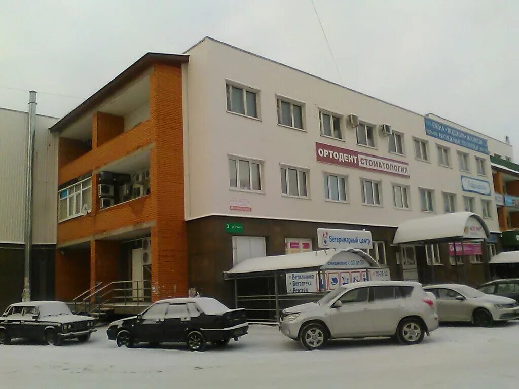 ортодент петрозаводск. авторская стоматология петрозаводск. ортодонт петрозаводск ровио 3. ортодонт петрозаводск ровио 3. ортодонт петрозаводск ровио 3.