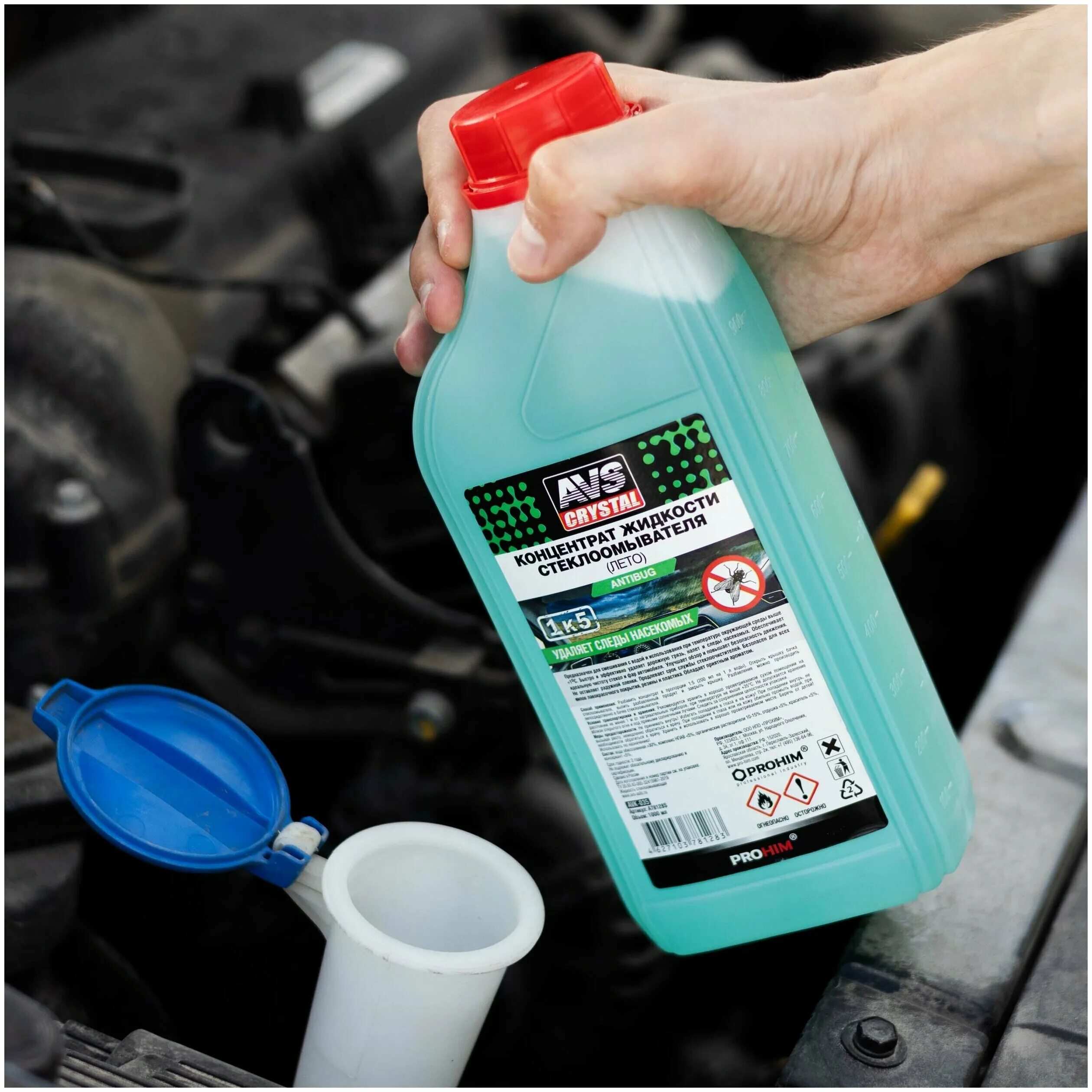 концентрат жидкости для стеклоомывателя