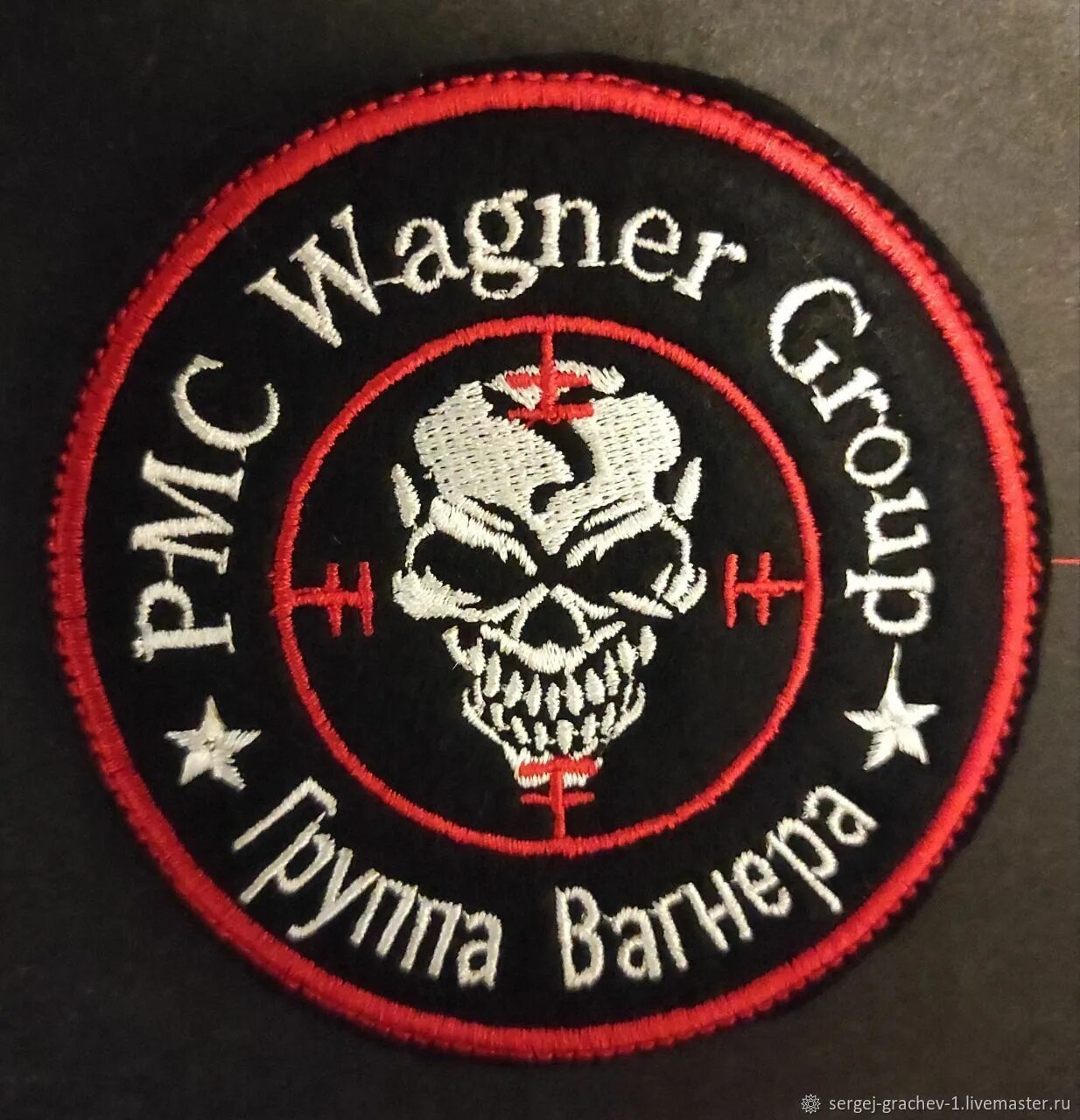 Шеврон группа вагнера pmc wagner. Чвк вагнер эмблема. Pmc wagner шеврон. Чвк вагнер эмблема. Фото шевронов чвк.