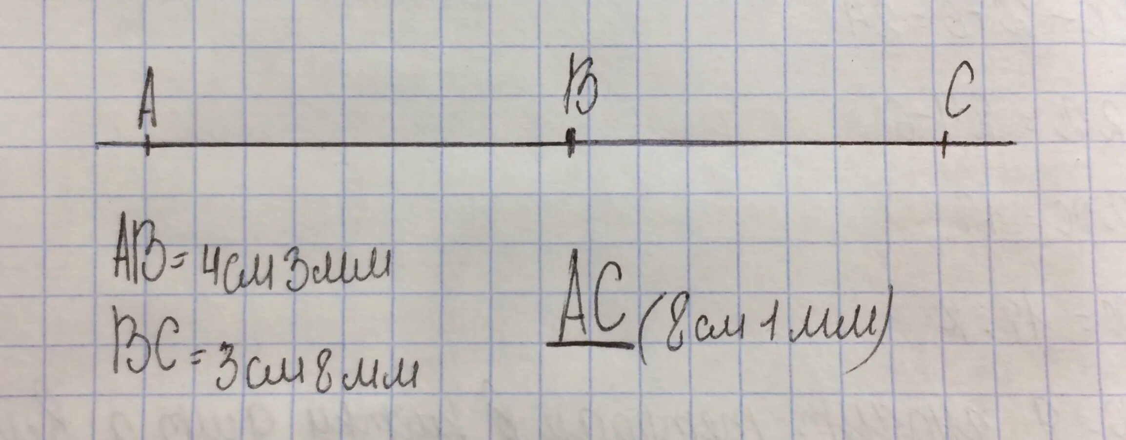 3 сантиметра 1 миллиметр равно. 3/4 Отрезка 8 см начертите. Начерти отрезок равный 3 см. Начерти отрезок равный 4 см. Начерти отрезок длиной 3 сантиметра 8 миллиметров.