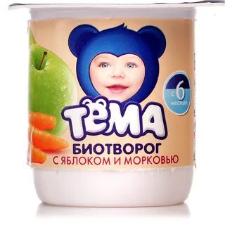 Творожок тема