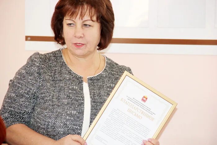 еманжелинск отзывы. еманжелинск отзывы. татьяна бендерская. еманжелинск отзывы. еманжелинск отзывы.