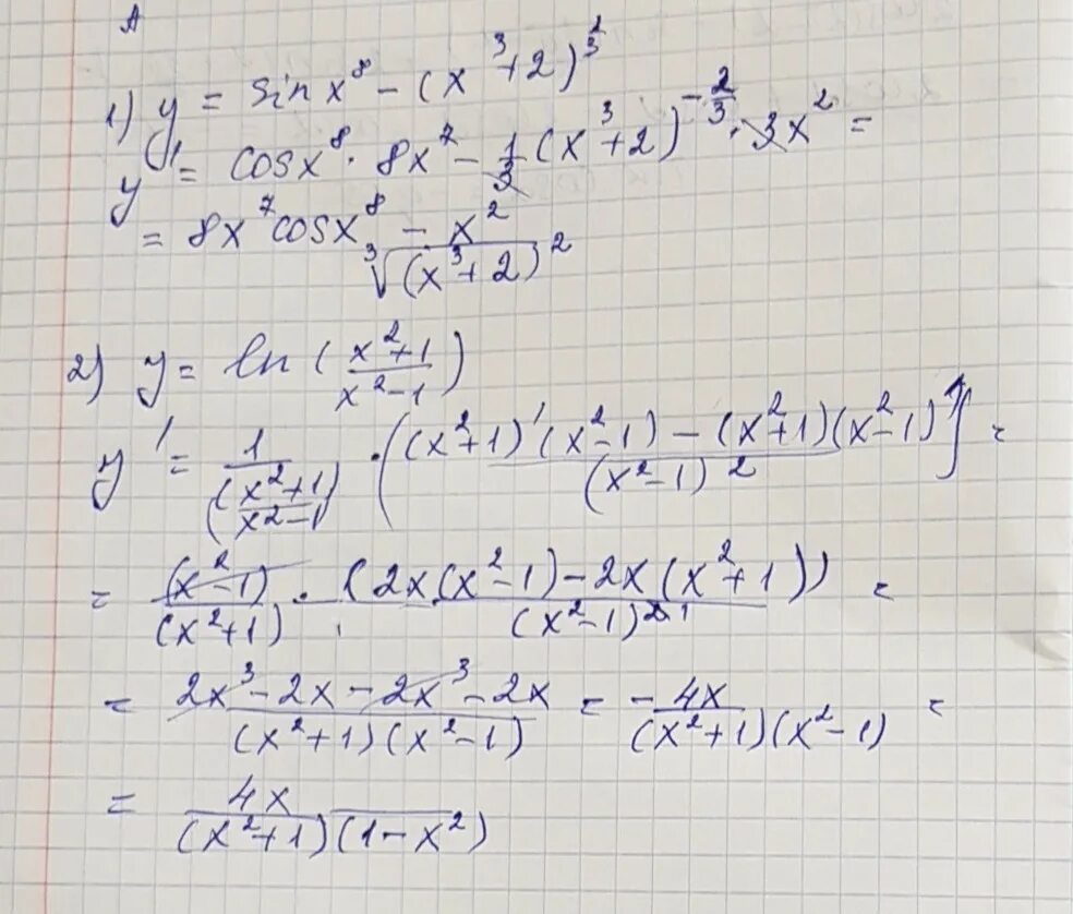 Производная ln sin. Y 3 sinx производная. Y sin 2x 1 производная. Y sin3x производная. Найдите производные следующих функций -1/x-3x.