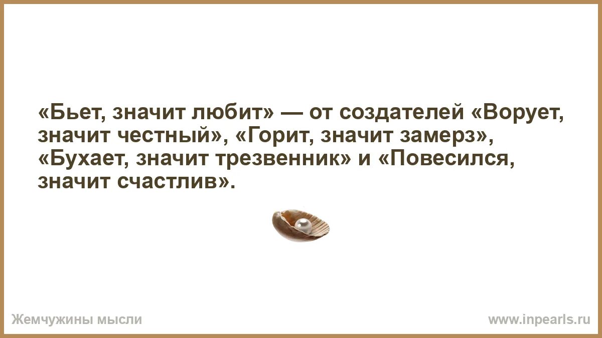 Текст испарился при высокой температуре.