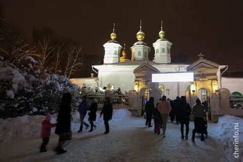 Соборная горка череповец